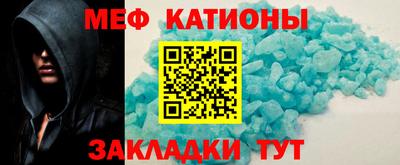 винт Краснодар