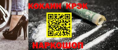 прущая мука Кунгур