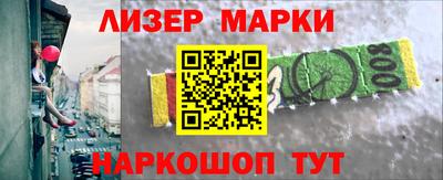 каннабис Кумертау