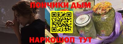 стафф Краснознаменск