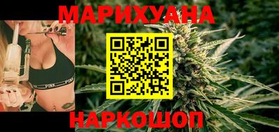 стафф Краснознаменск