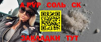 кокаин колумбия Кулебаки