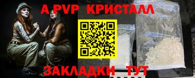 кокаин колумбия Кулебаки