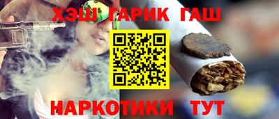 кокаин колумбия Кулебаки