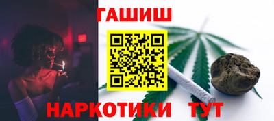стафф Краснознаменск