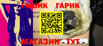 кокаин колумбия Кулебаки