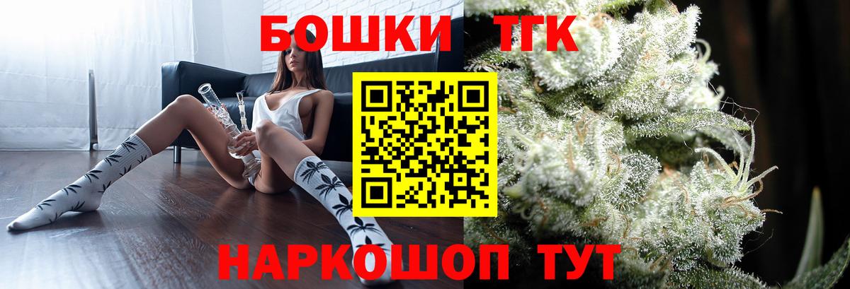 Канабис SATIVA & INDICA  Вход с VPN  Каменка  МАРИХУАНА SATIVA & INDICA 